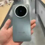 The Vivo Ultra X200 Price and Specification Full Detail has created a significant buzz in the smartphone market